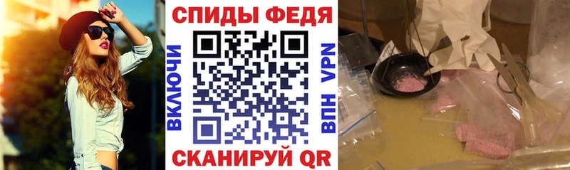 цена   Горняк  АМФЕТАМИН 97% 