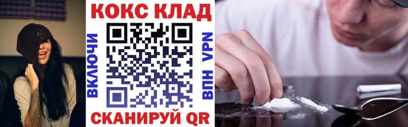 COCAIN Боливия  Горняк 