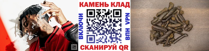 ГАШ гашик  Горняк 