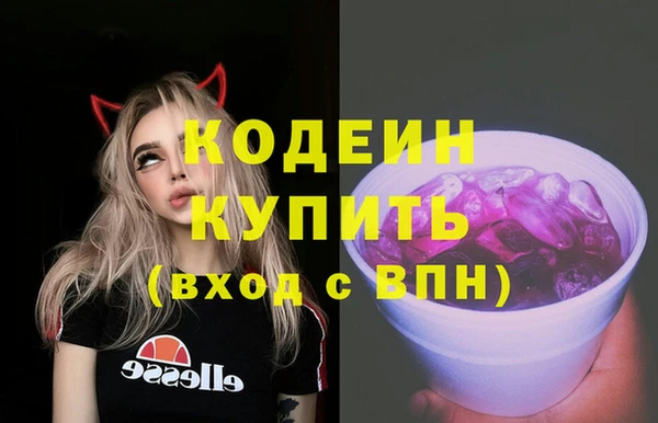бошки Богданович