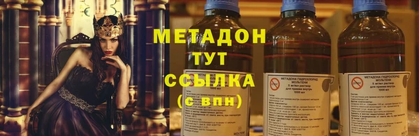 прущий лед Белоозёрский