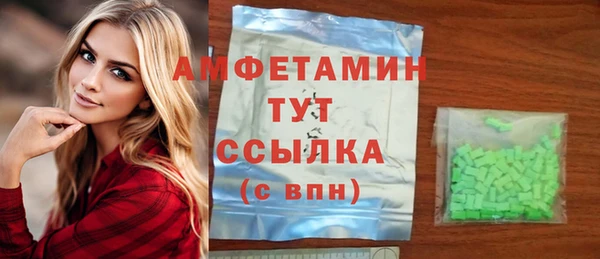 бошки Богданович
