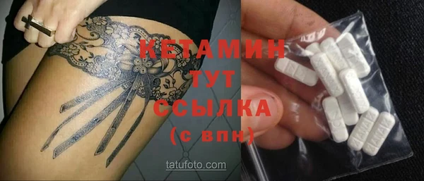прущий лед Белоозёрский