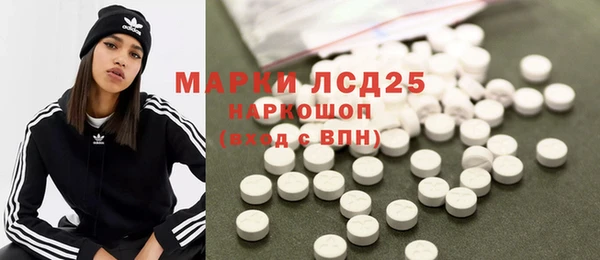 бошки Богданович