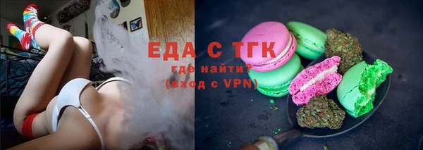 прущий лед Белоозёрский