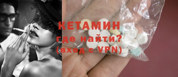 кокаин перу Белокуриха