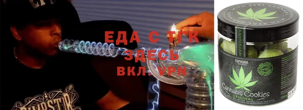 мдпв Михайловск