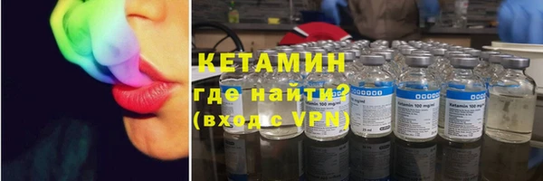 кокаин перу Белокуриха