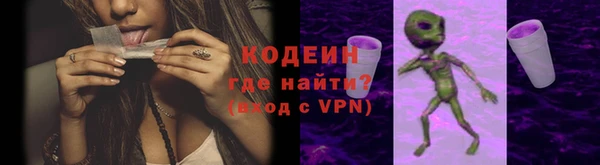 кокаин перу Белокуриха