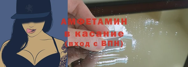 гашик Михайловка