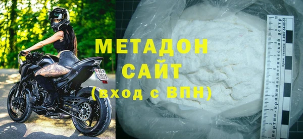 прущий лед Белоозёрский