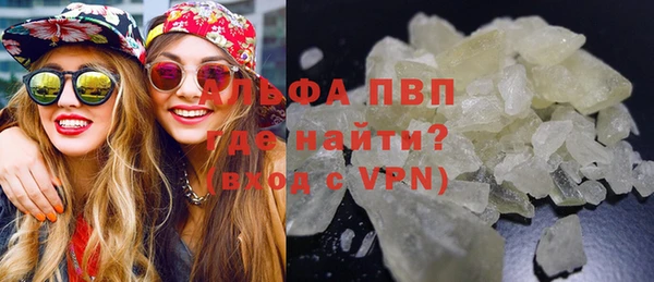 прущий лед Белоозёрский