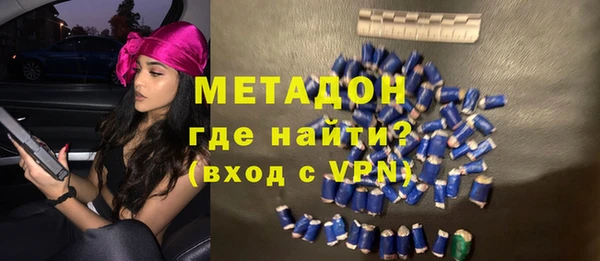 прущий лед Белоозёрский