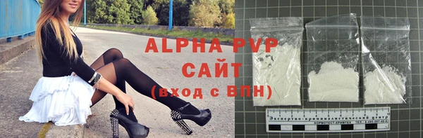 прущий лед Белоозёрский
