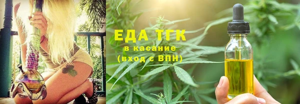кокс Михайлов
