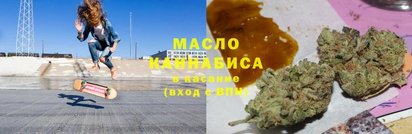 ALPHA PVP Беломорск