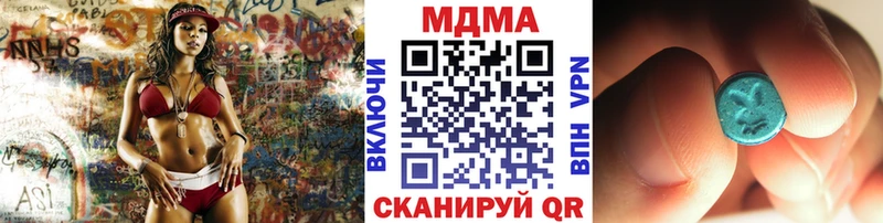 кракен как зайти  Горняк  МДМА Molly 