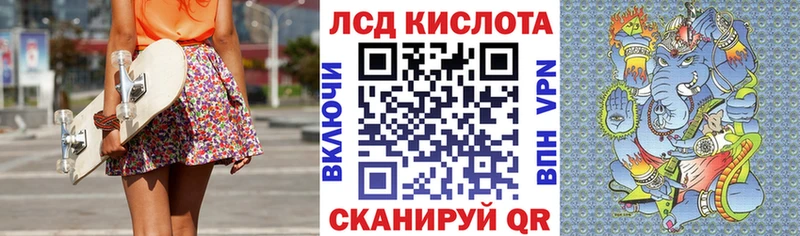 Марки NBOMe 1,8мг  купить наркотик  Горняк 