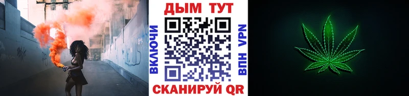 цена наркотик  Горняк  Бошки Шишки ГИДРОПОН 